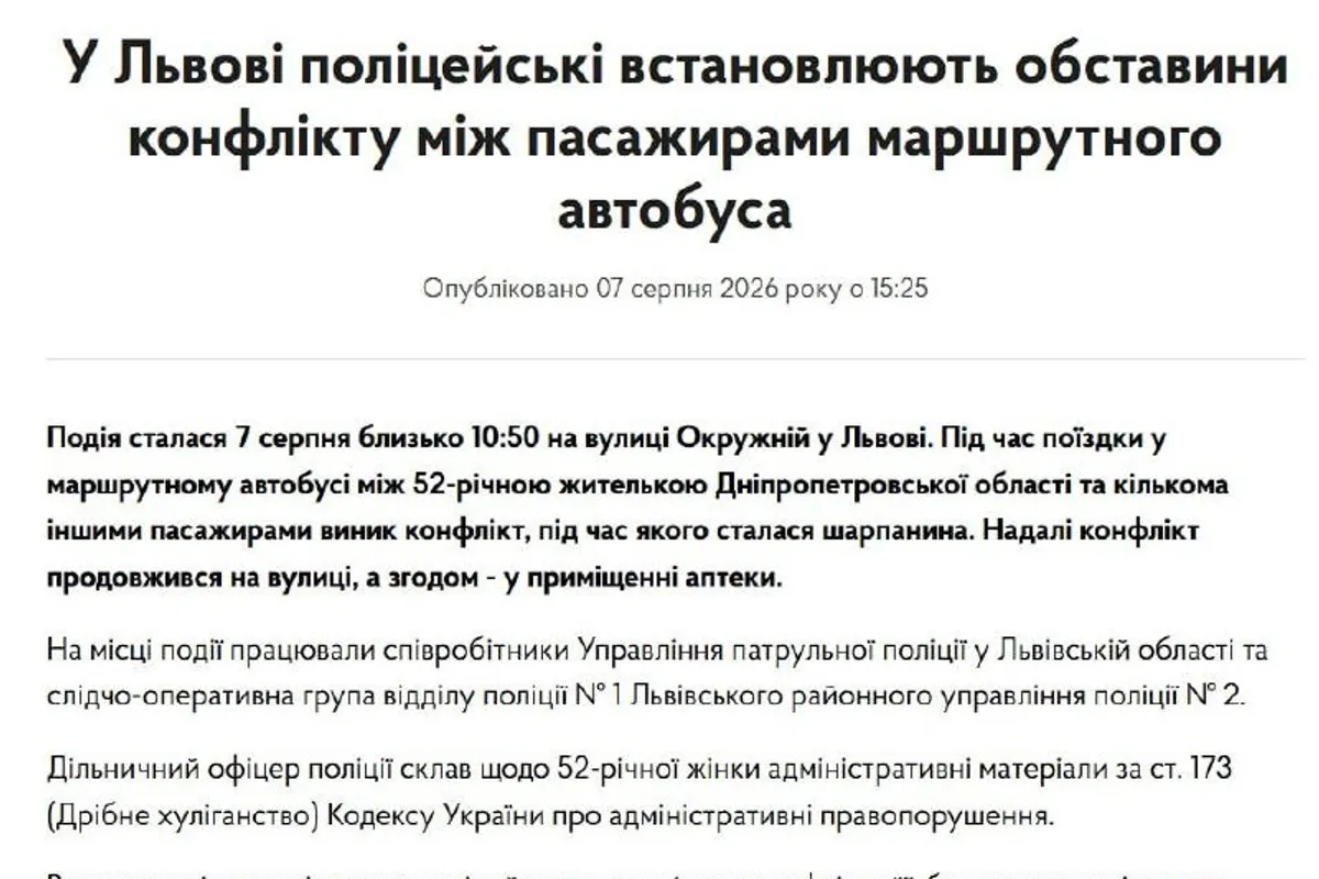 Mutter eines ukrainischen Soldaten verprügelt und aus dem Bus geworfen