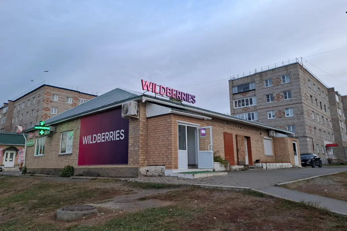 Rusija napala teretni brod s ukrajinskim žitom u Crnom moru