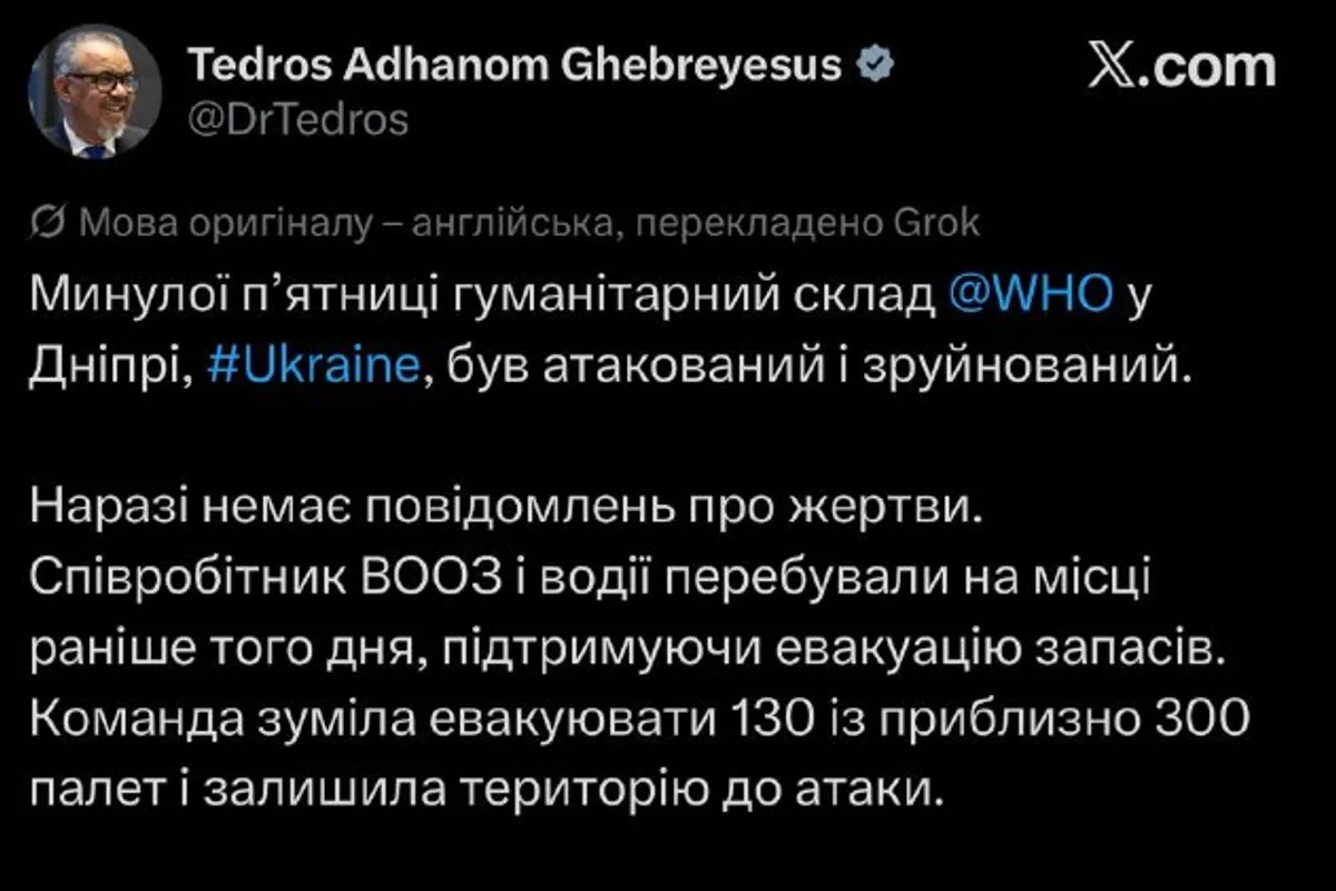 Ruski napad uništio humanitarno skladište WHO-a u Dnjepru
