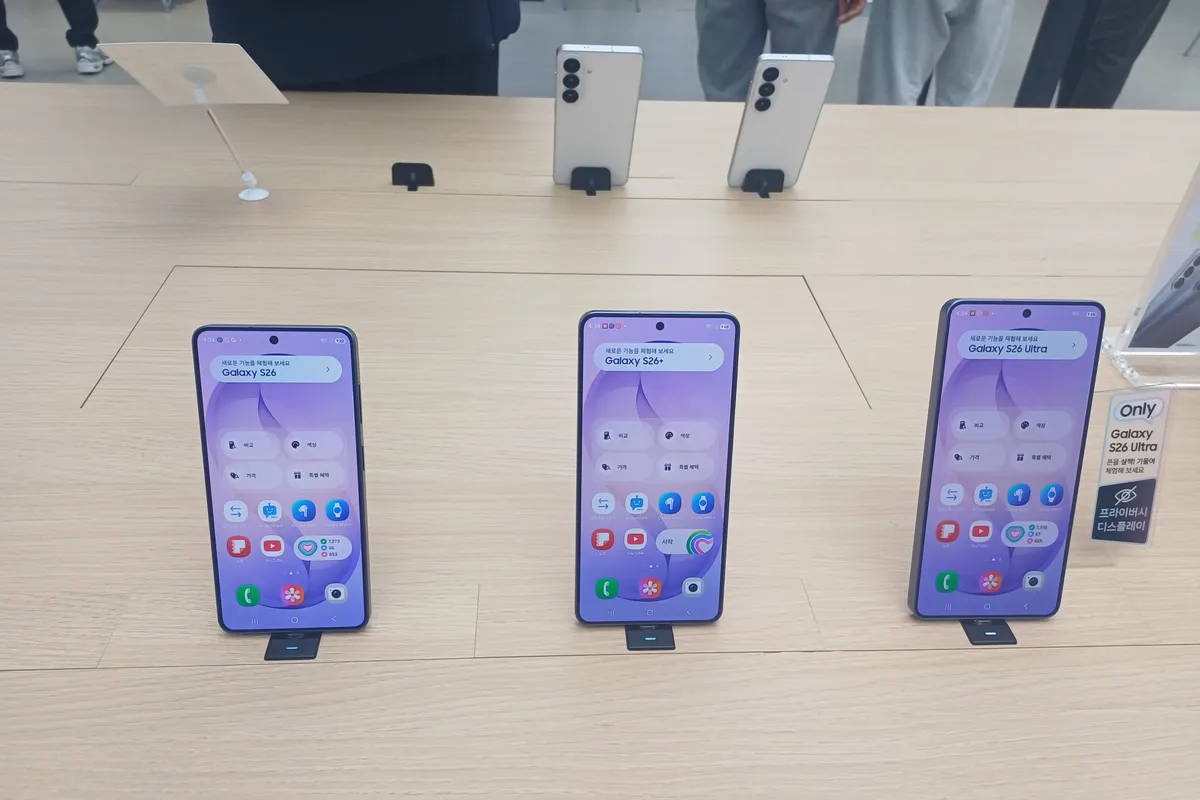 Samsung Galaxy Z Fold8: Kompaktniji preklopni mobitel koji mijenja navike korištenja