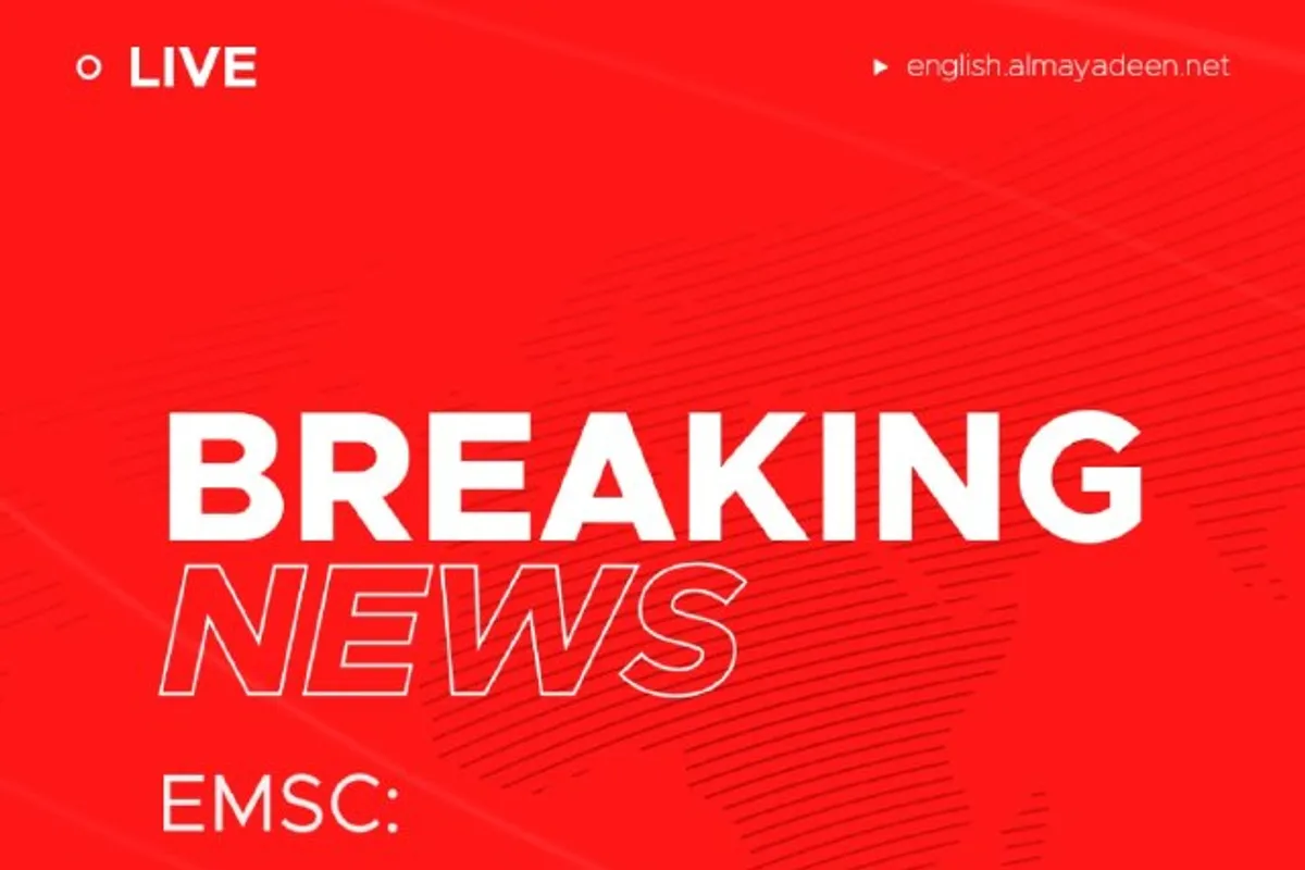 Snažan potres magnitude 7,4 zatresao Kolumbiju