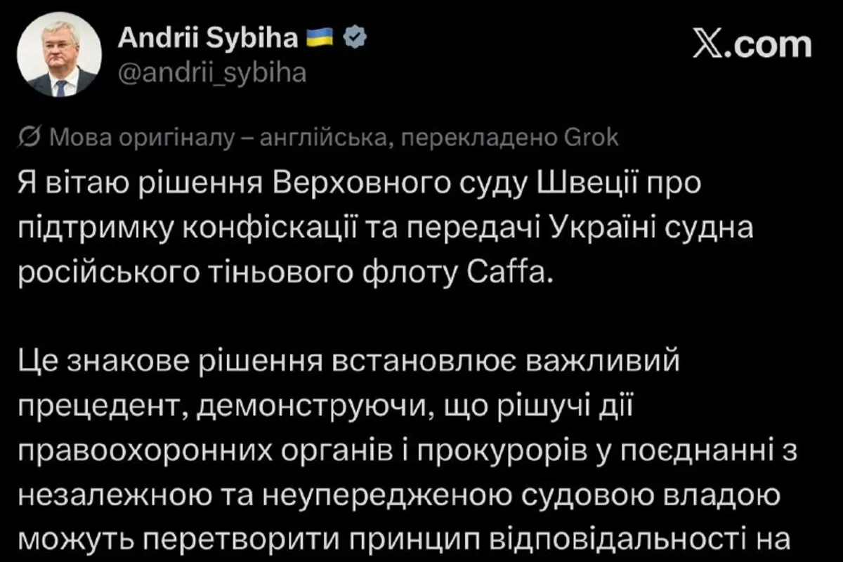 Swedish Court: Russian Ship Caffa with Stolen Grain Goes to Ukraine