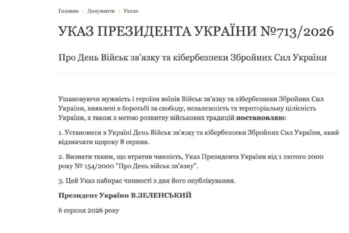 Ukraine Develops Its Own Anti-Ballistic System FREYJA, Zelensky Announces Results by 2027